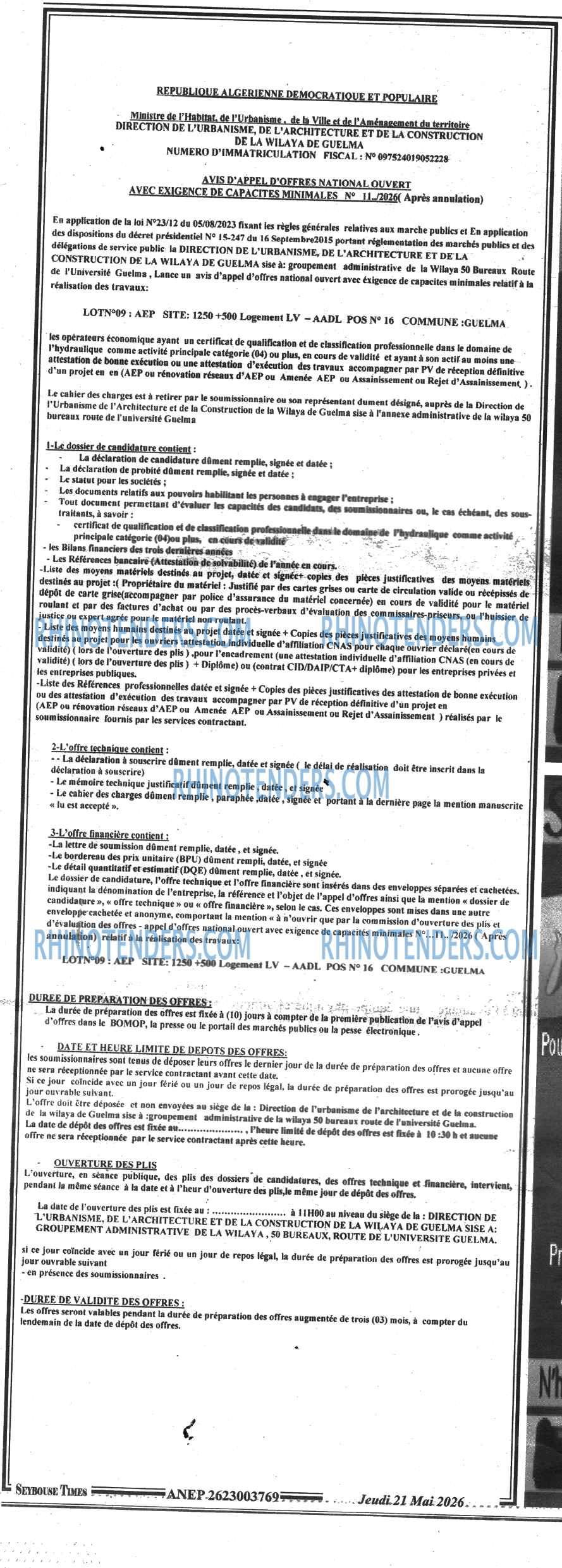 SEYBOUSSE TIMES