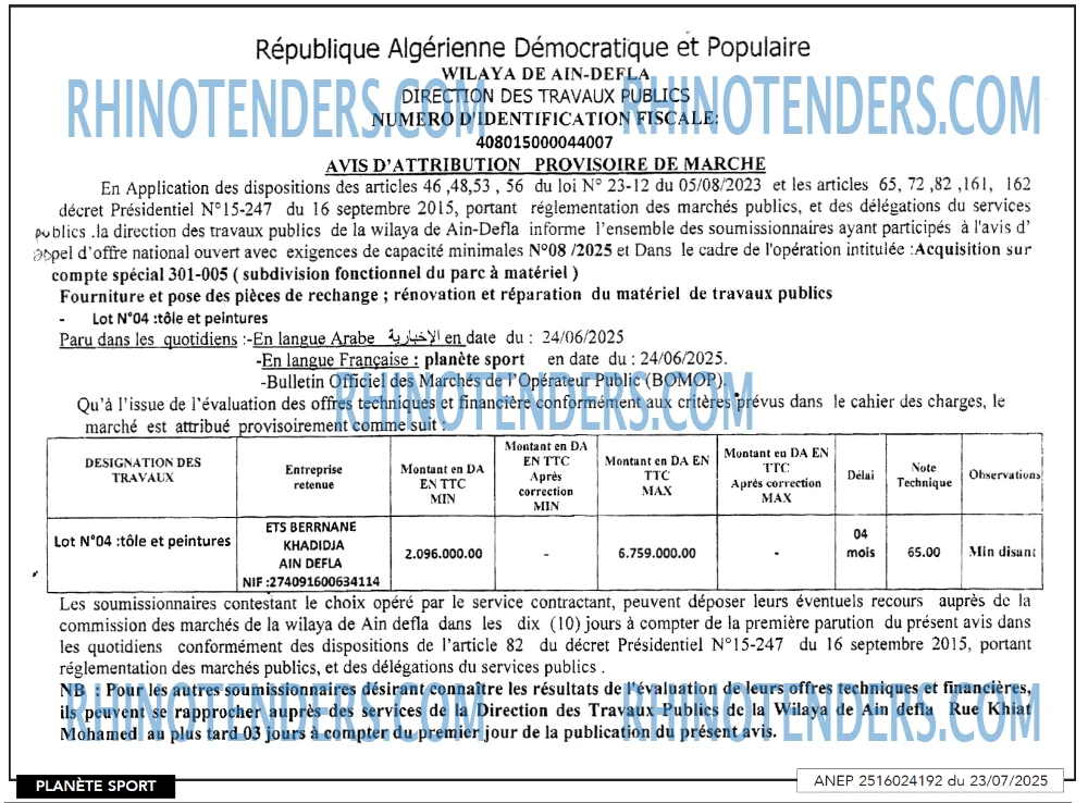Autres