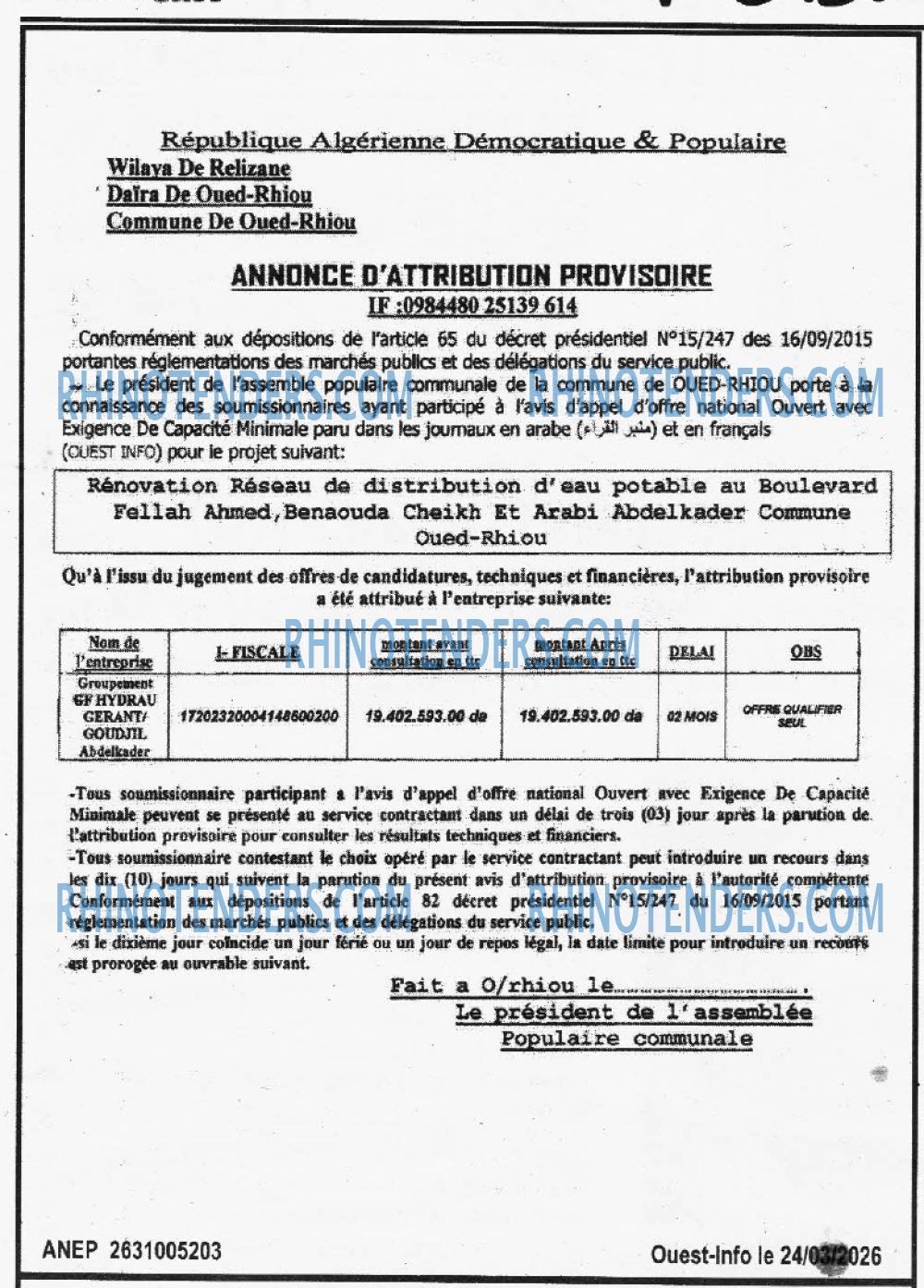 OUEST INFO