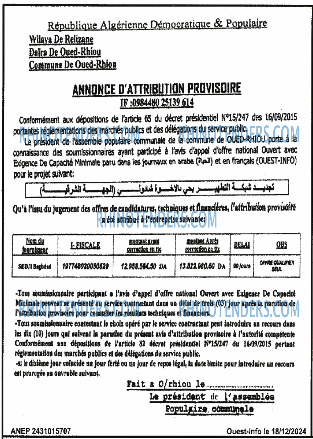 ouest TRIBUNE