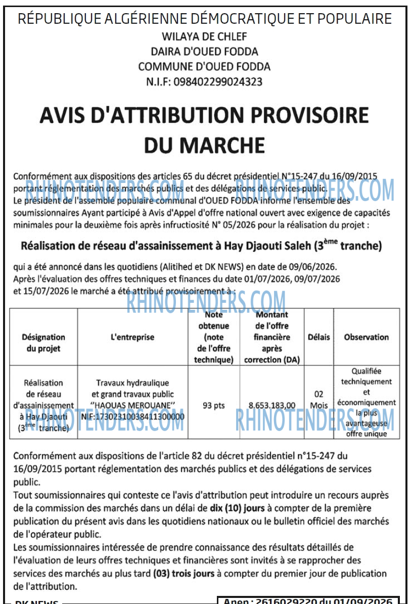 Autres