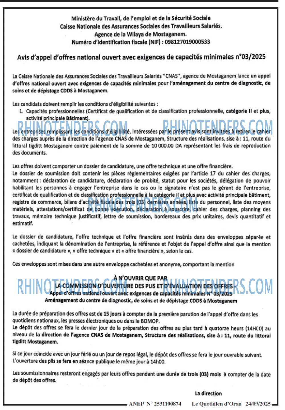 Le Quotidien d'Oran