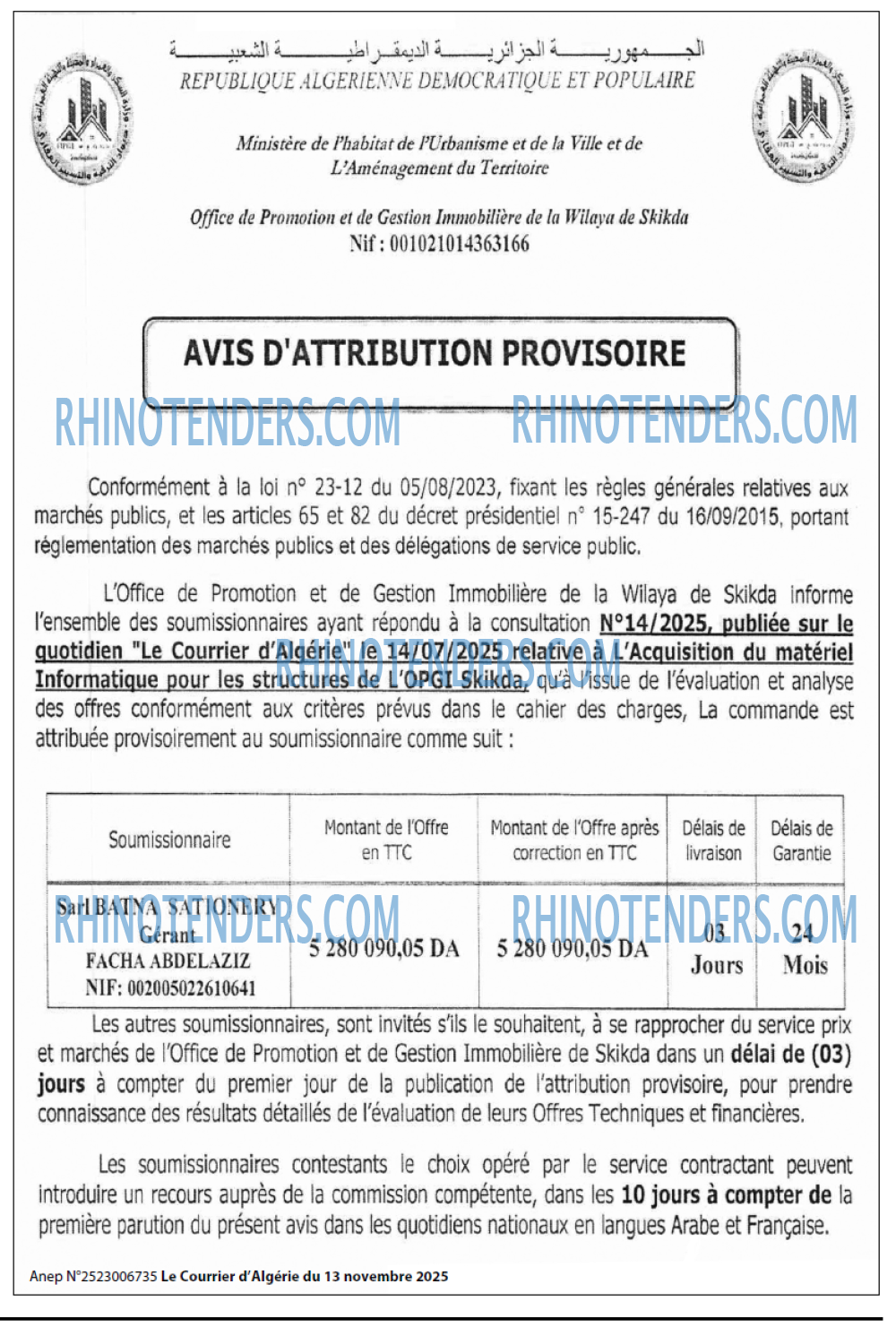 Le Courrier d'Algerie