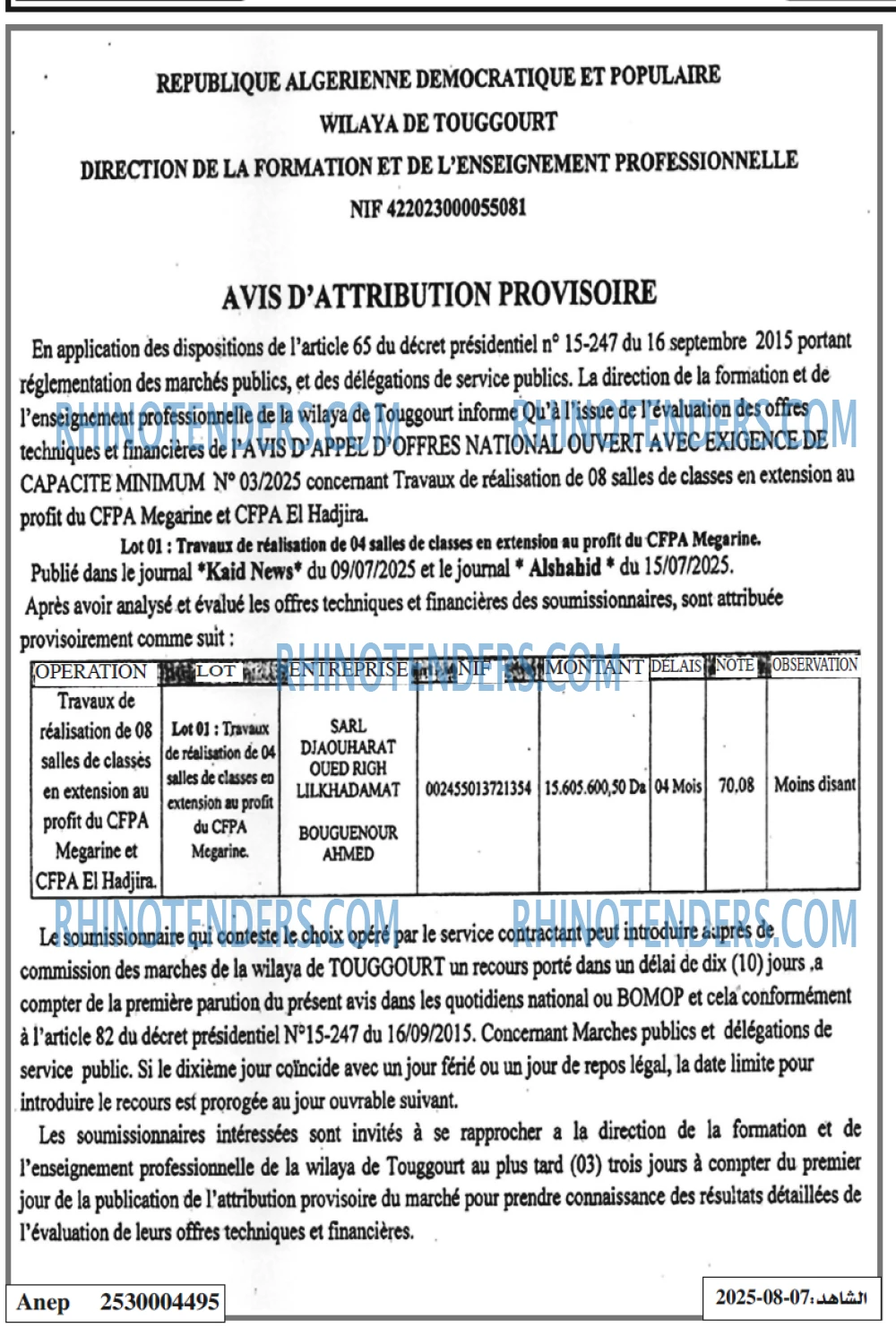 Autres
