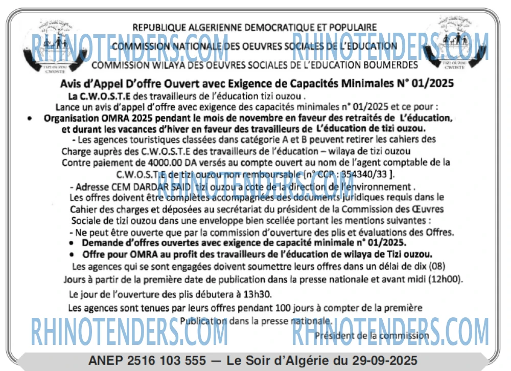LE SOIR D'ALGERIE