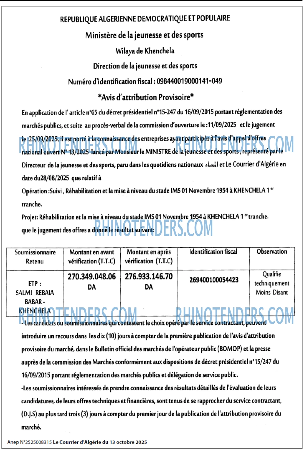 Le Courrier d'Algerie