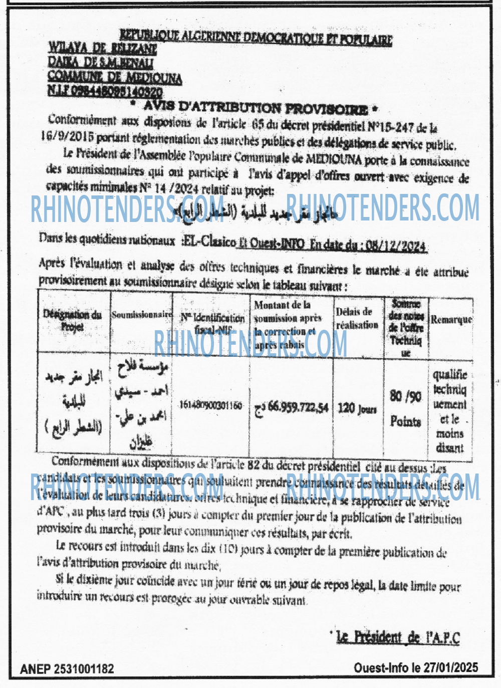 ouest TRIBUNE