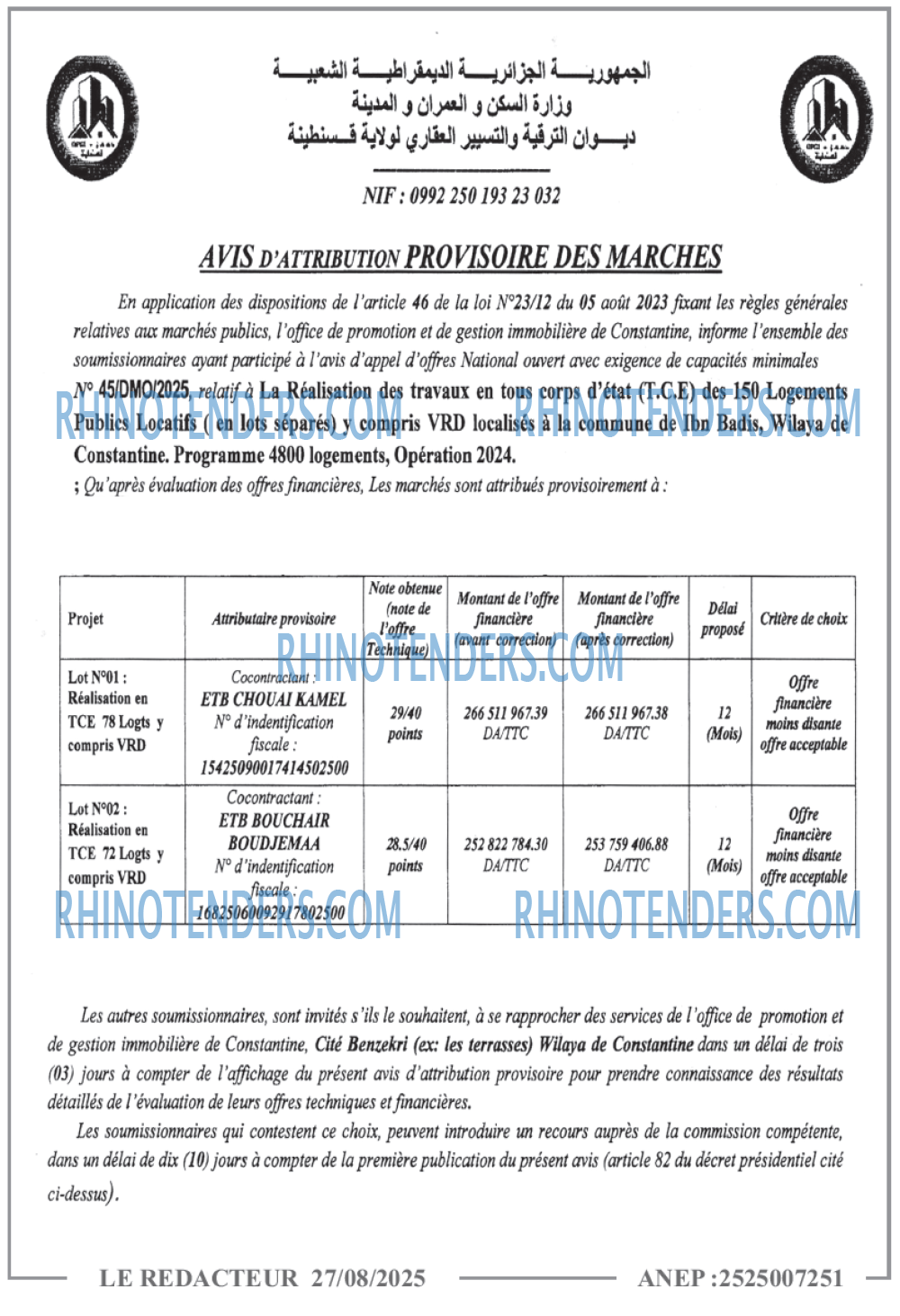 Autres
