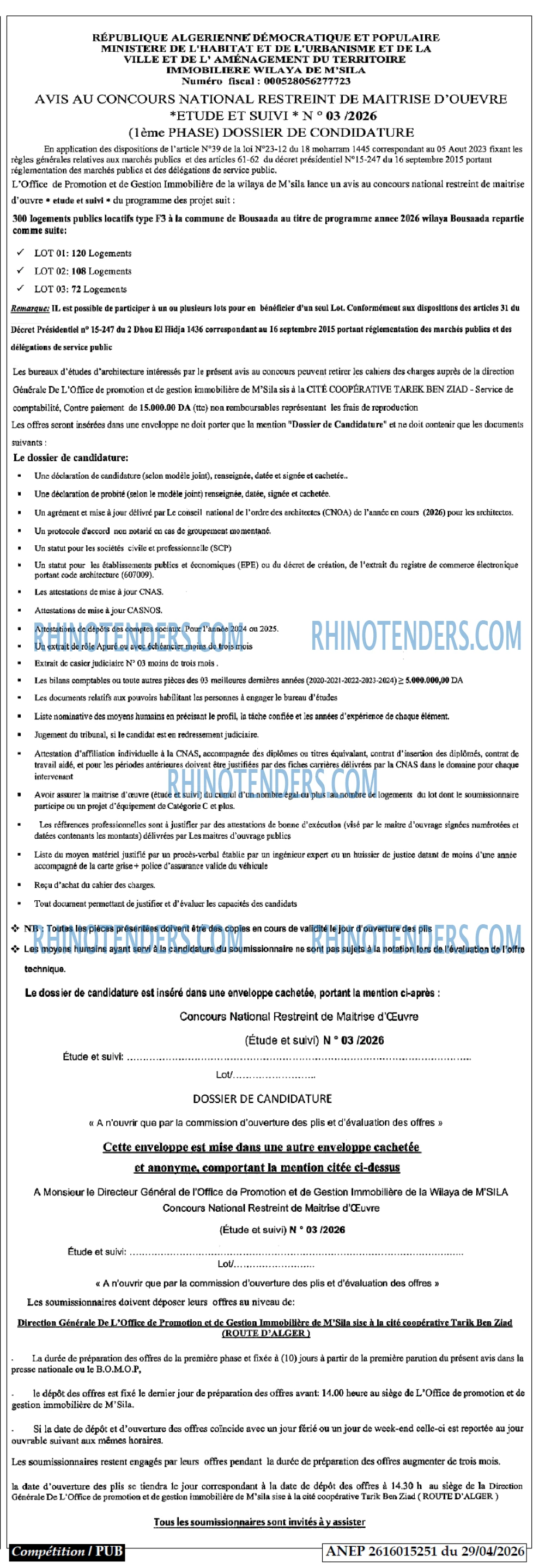 Rhinotenders