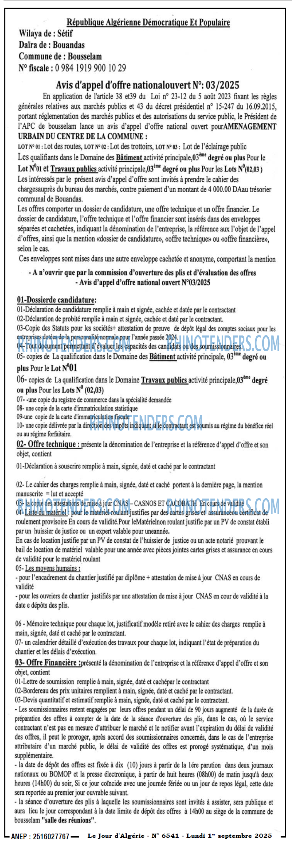 Le Jour d'Algérie