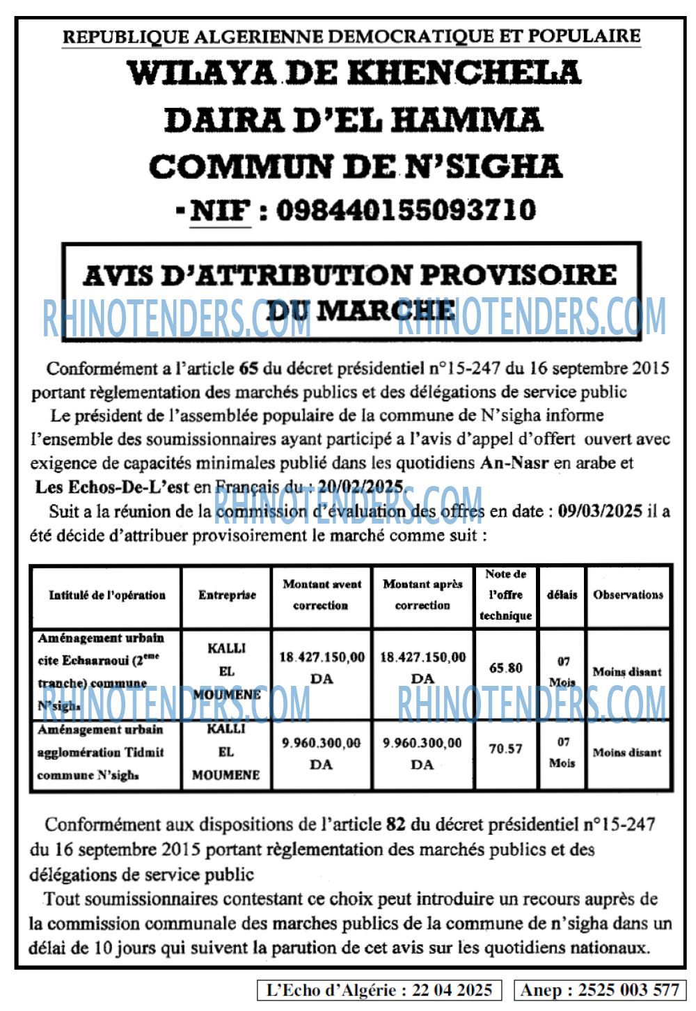 Autres