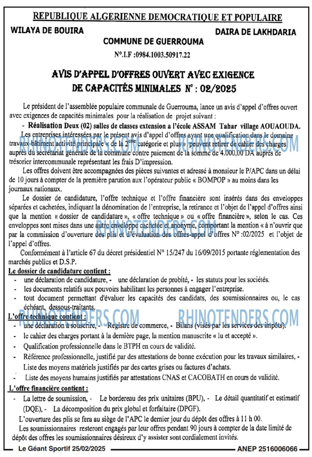 le geant sportif