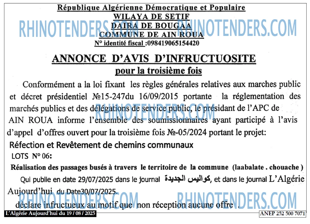 Aujourd'hui