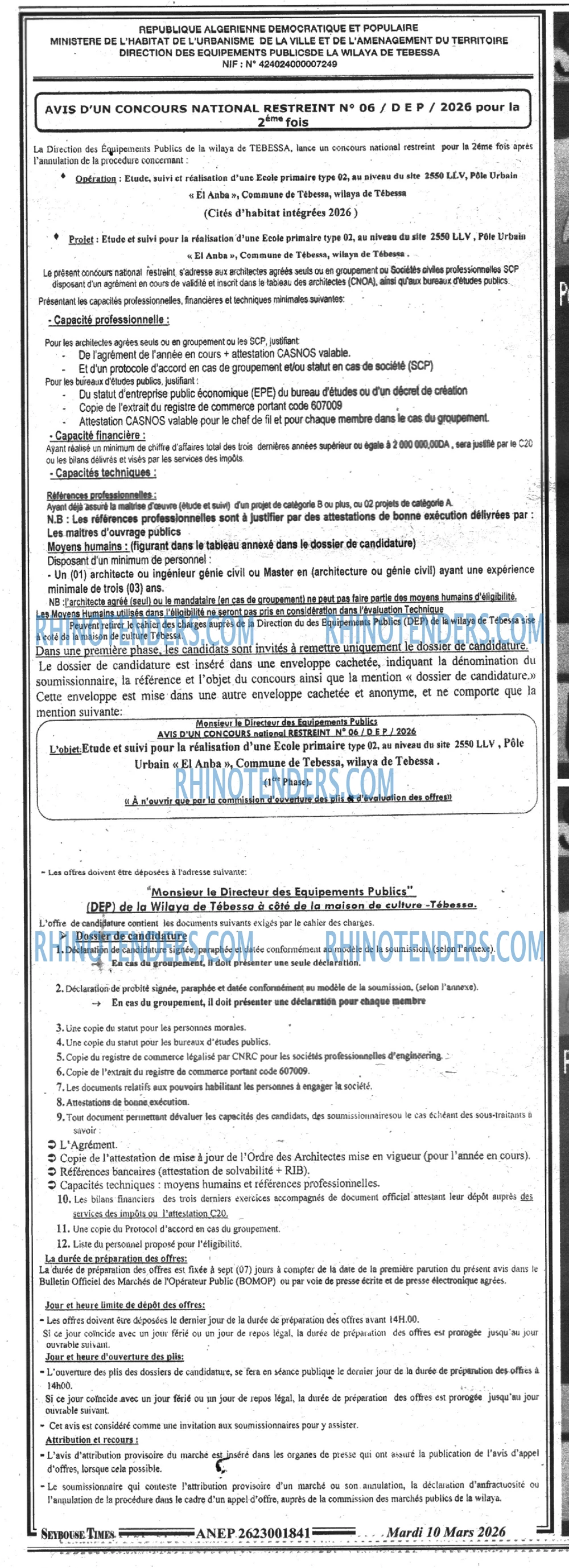 SEYBOUSSE TIMES