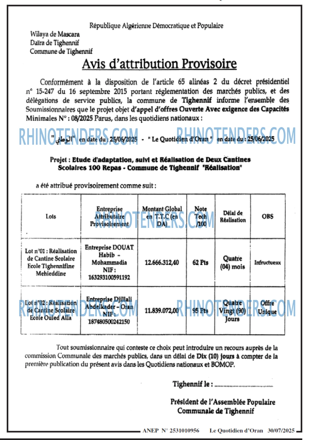 Le Quotidien d'Oran
