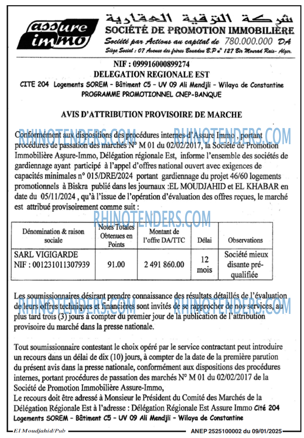 Autres