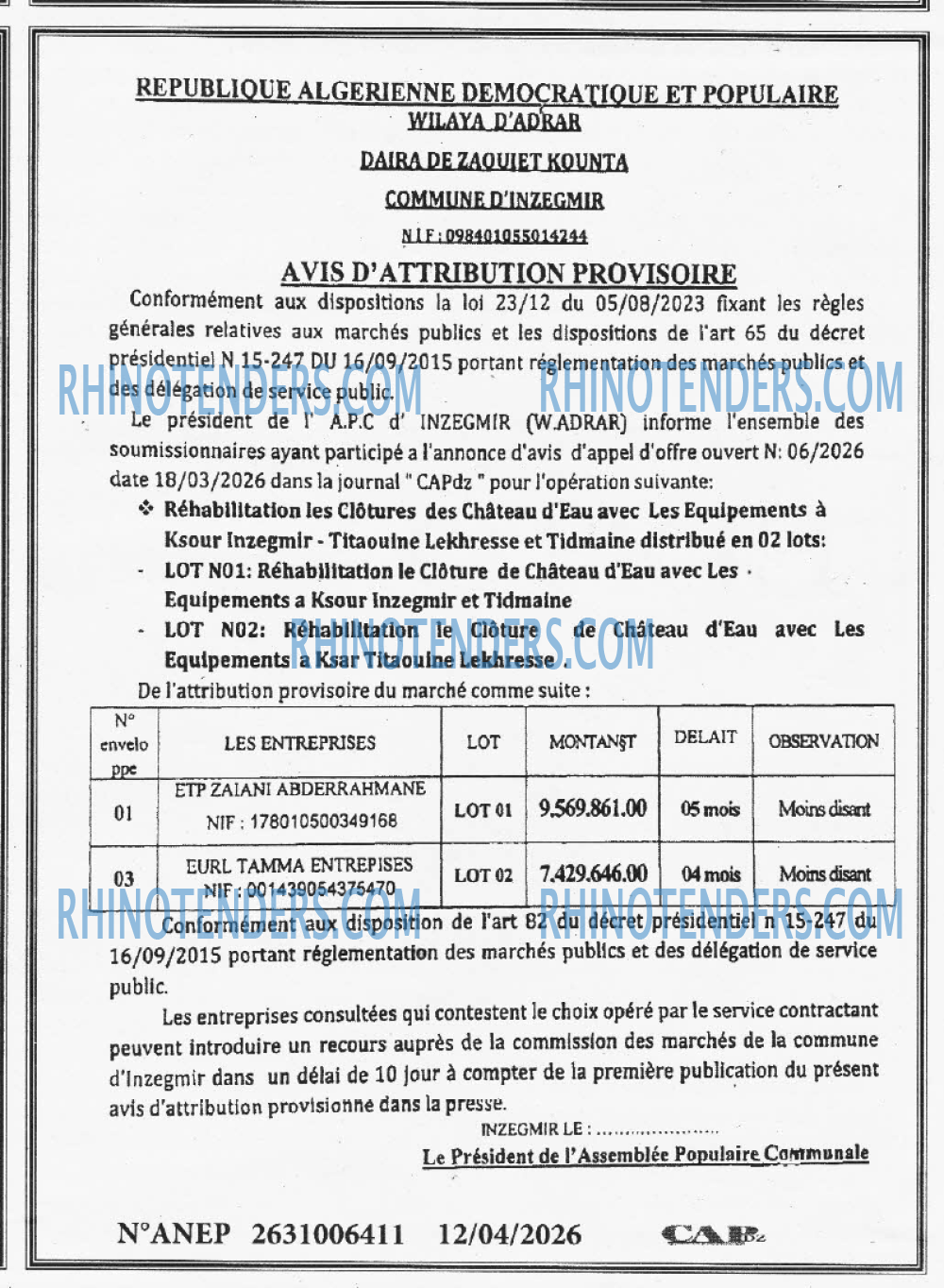 CAP OUEST