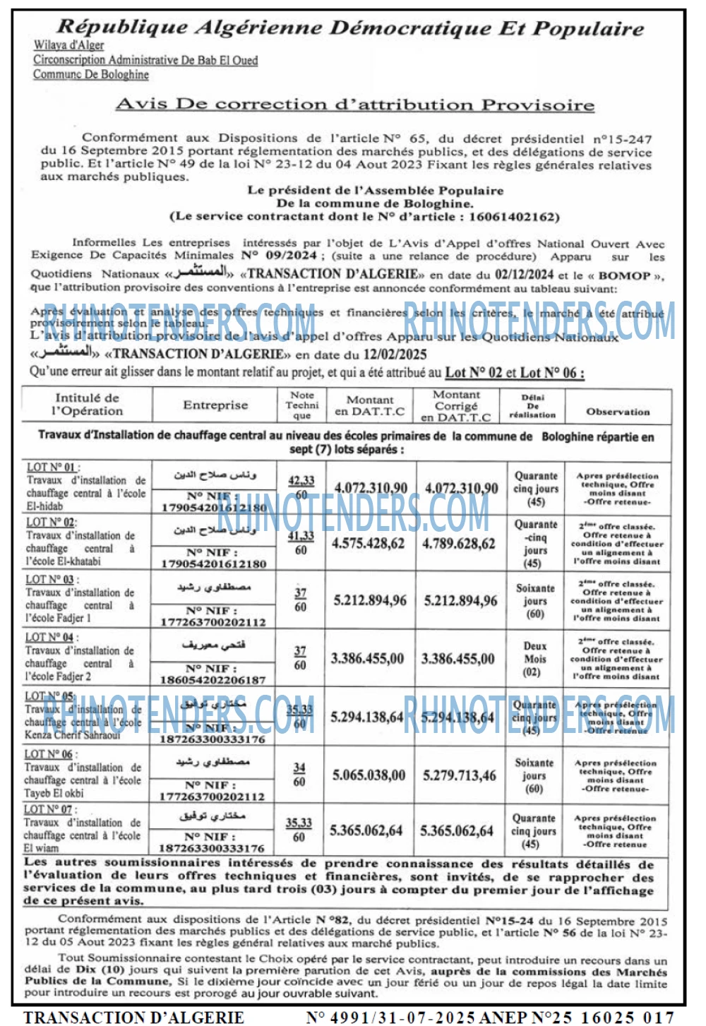 TRANSACTION D'ALGERIE