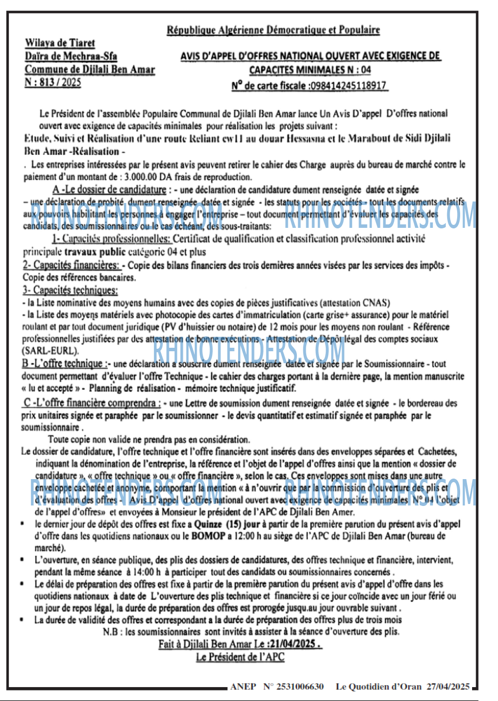 Le Quotidien d'Oran
