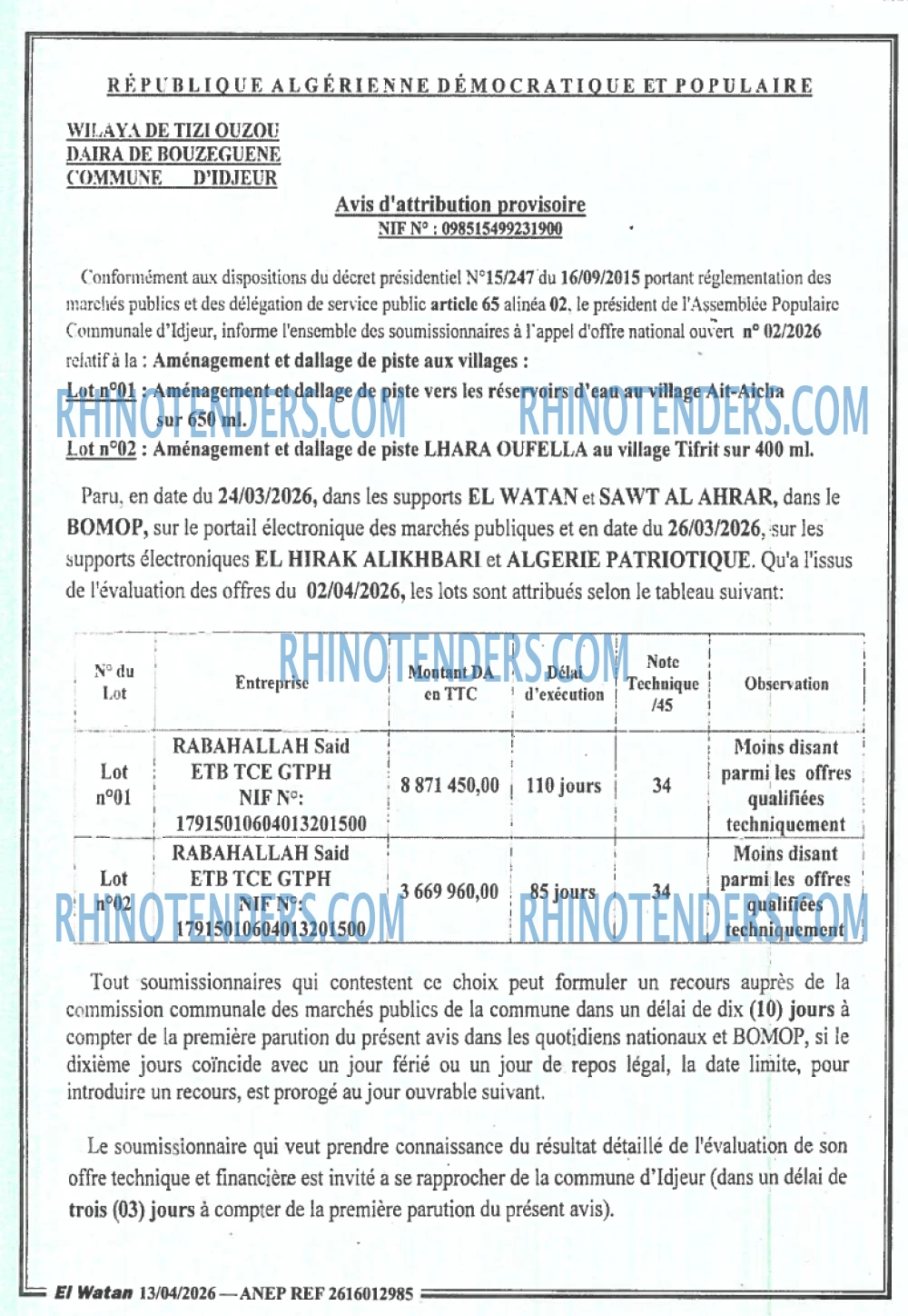 El Watan