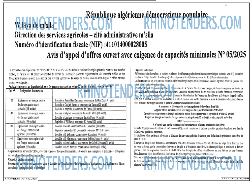 Autres