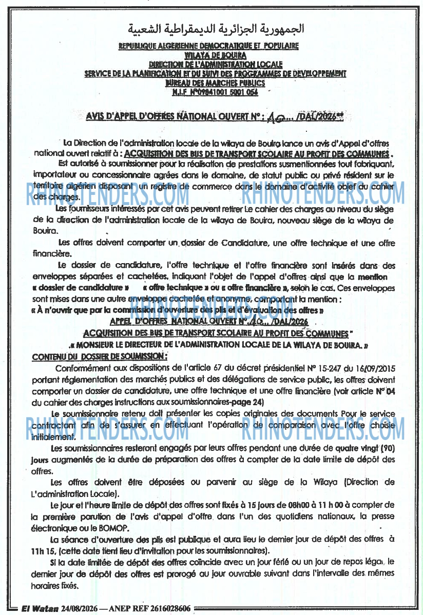 El Watan