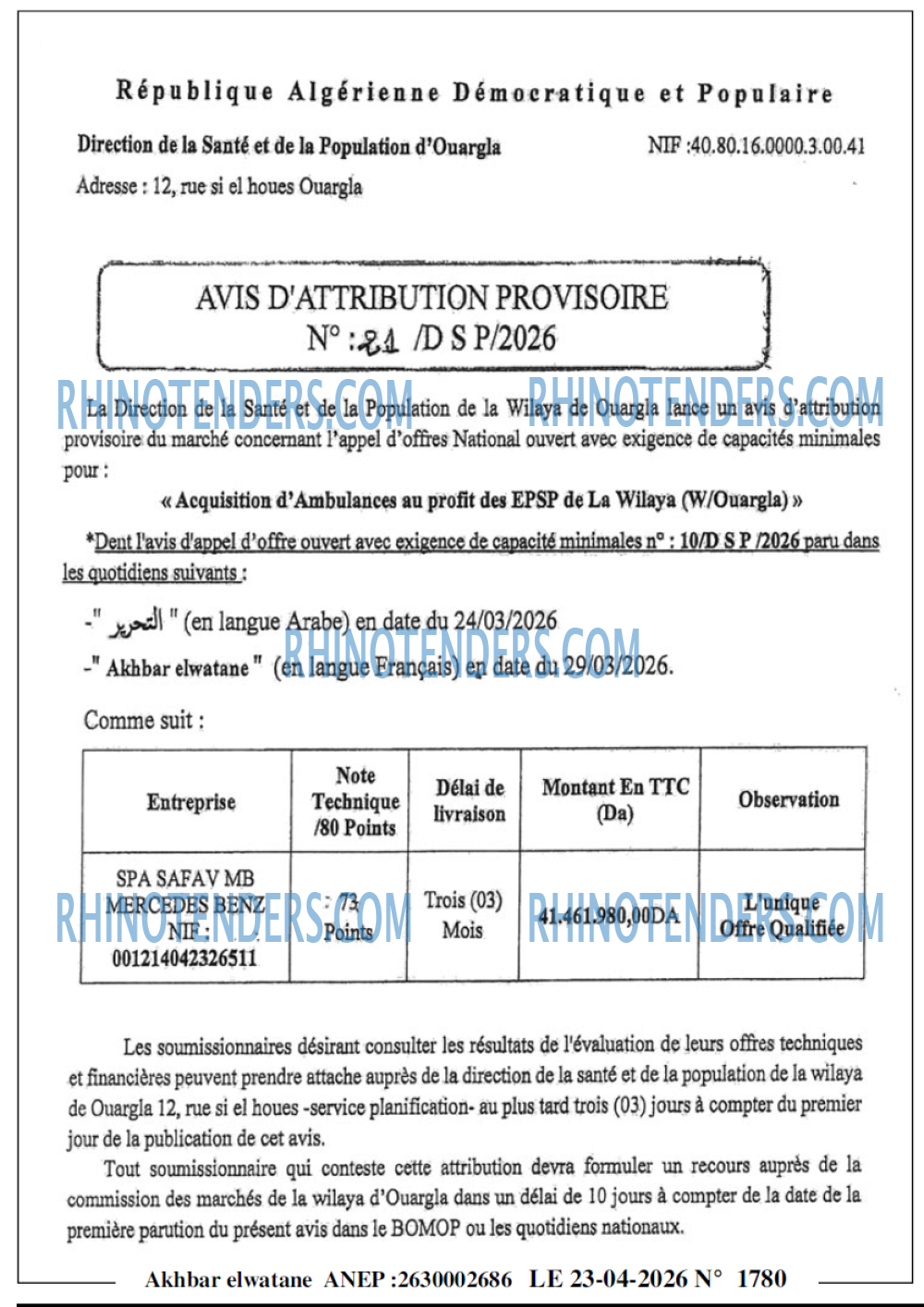 Autres