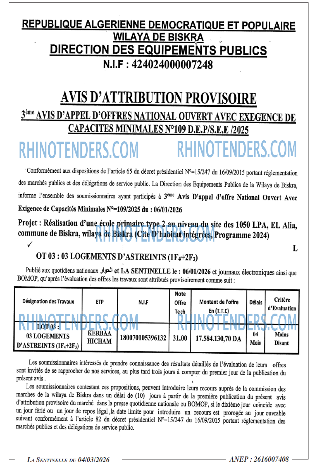Sentinelle