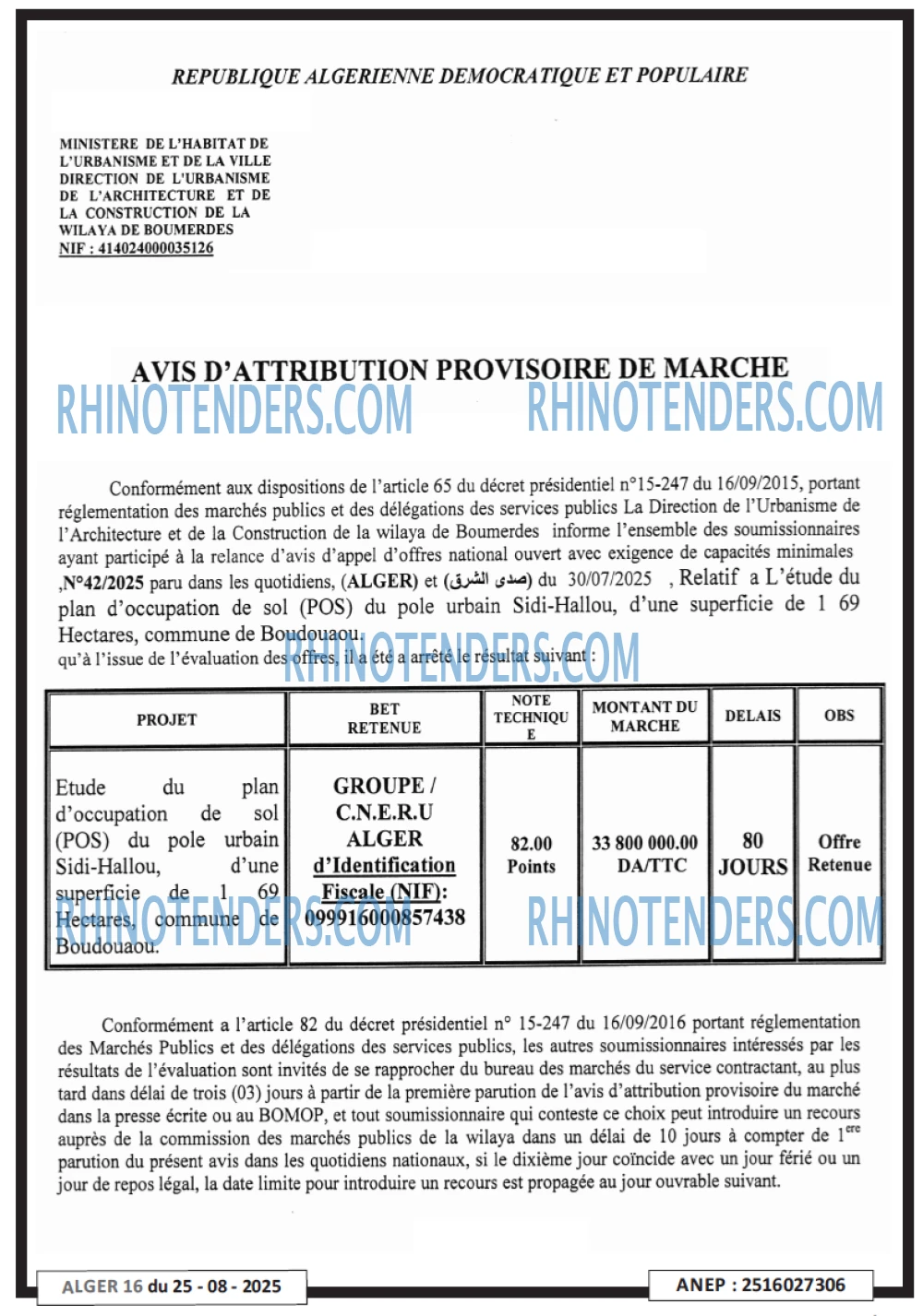 Autres