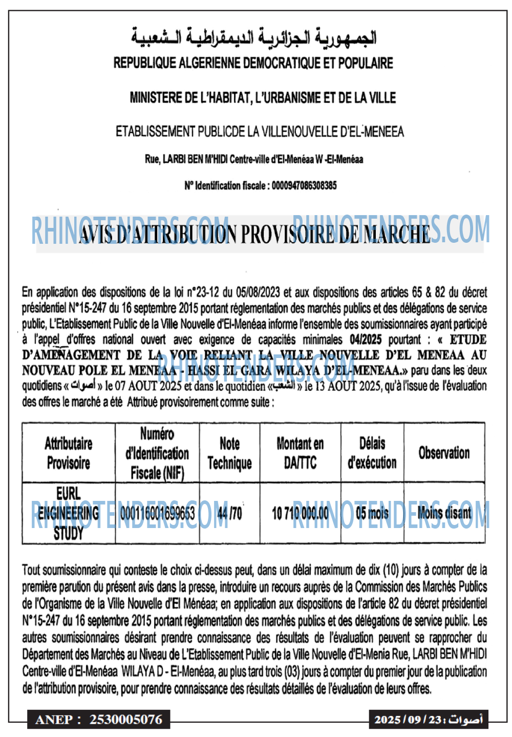 Autres