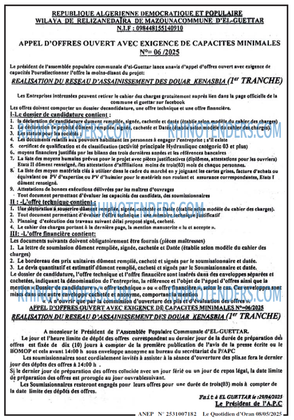 Le Quotidien d'Oran