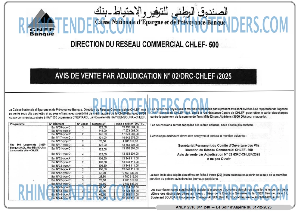 LE SOIR D'ALGERIE
