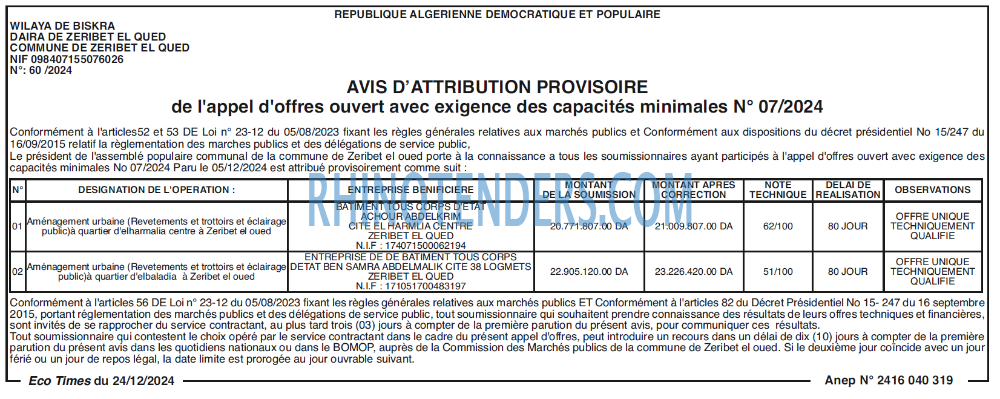 Autres