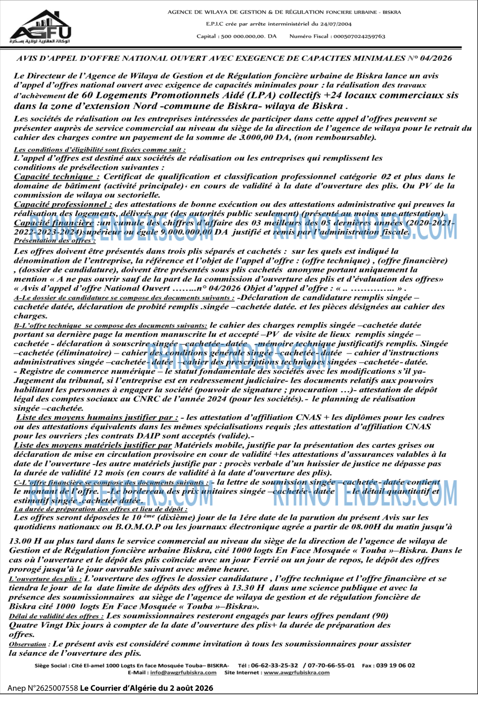 Le Courrier d'Algerie