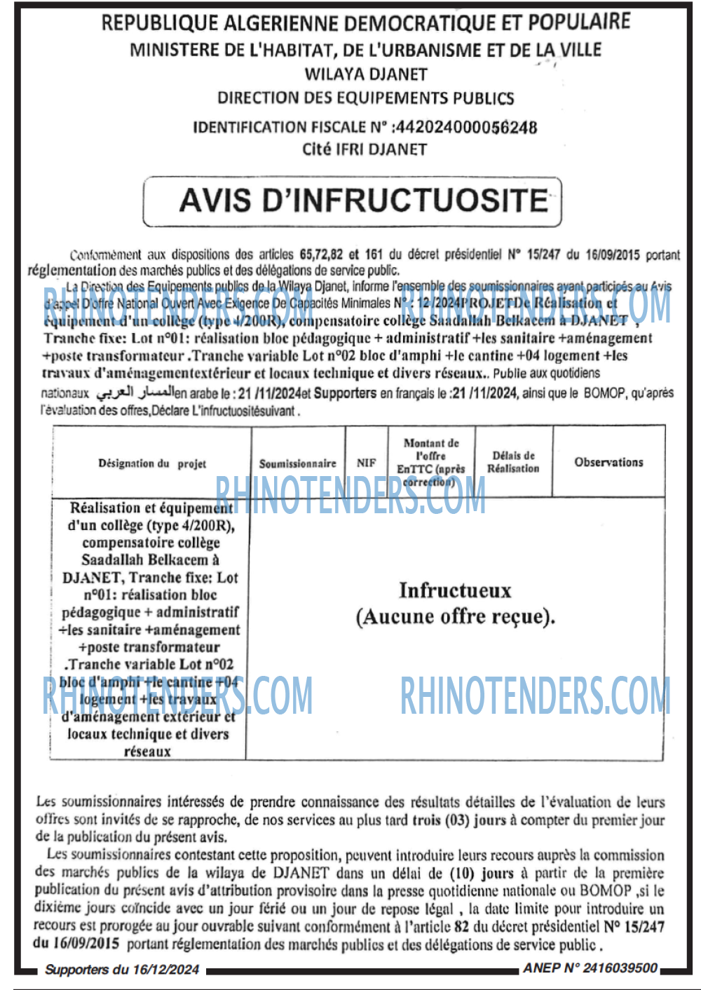 Autres