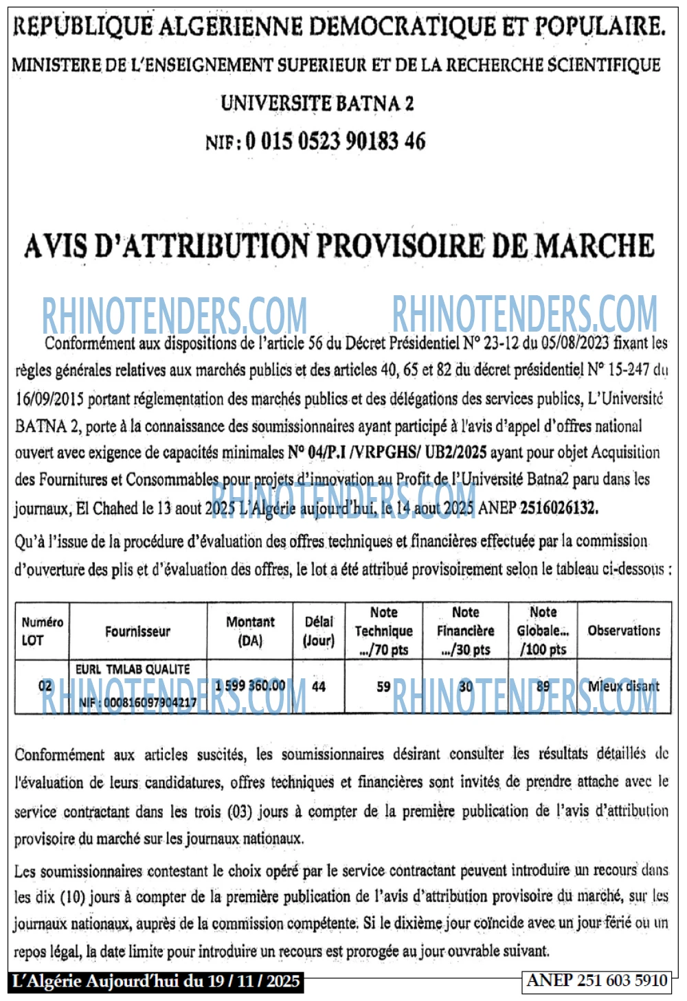 Autres