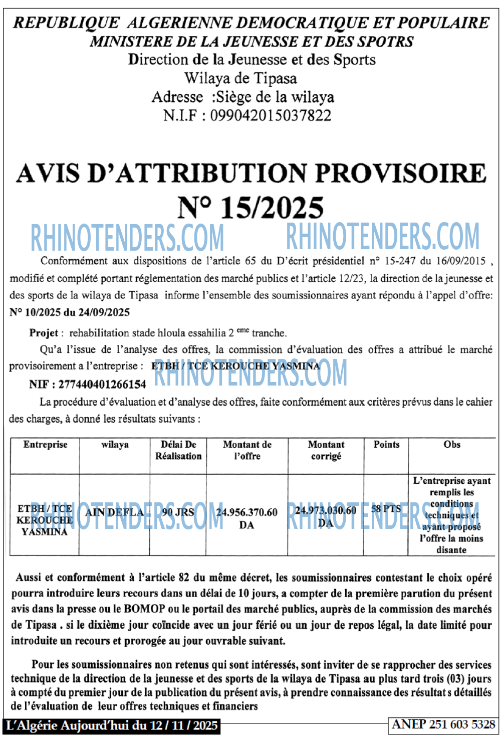 Aujourd'hui
