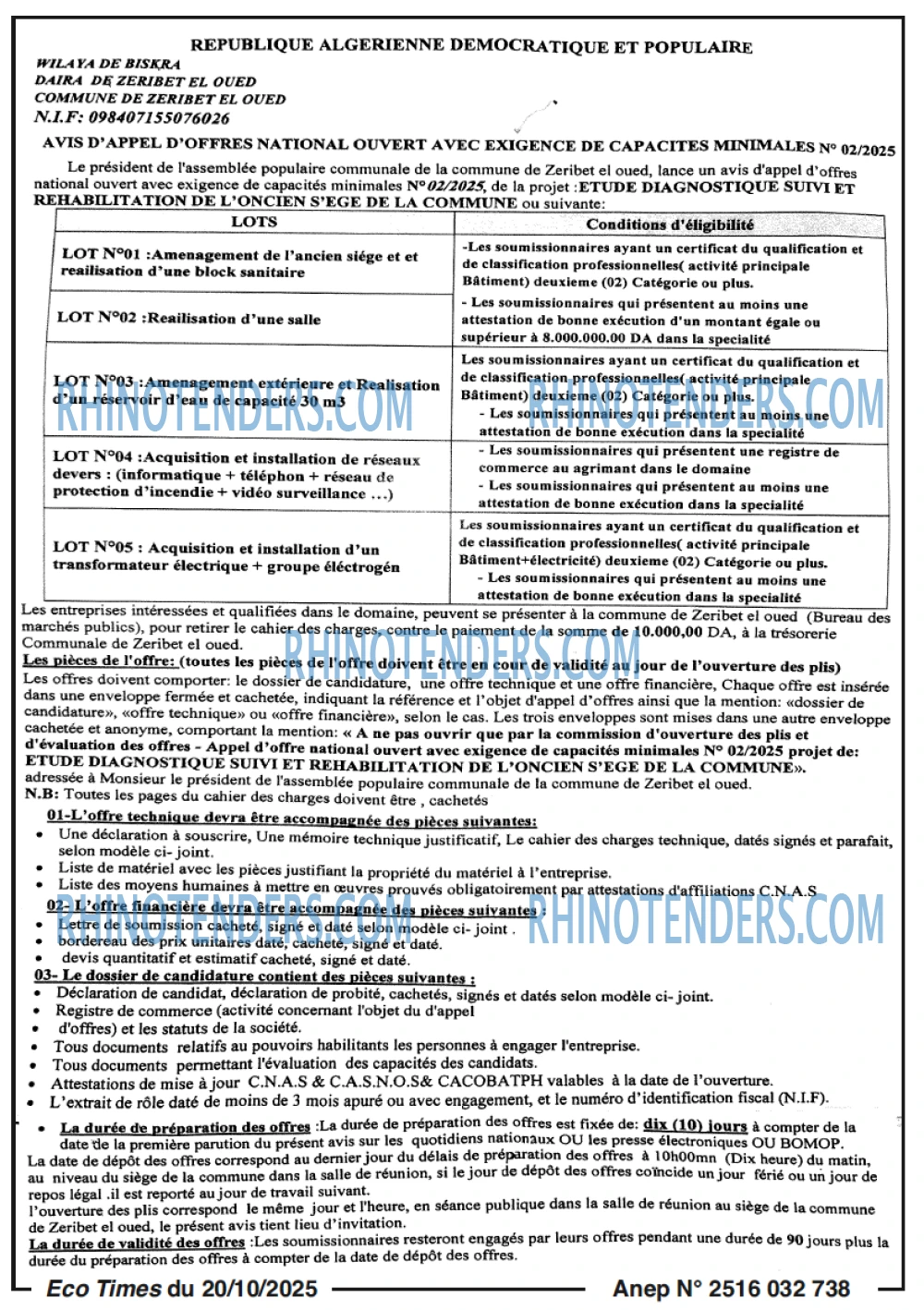 SEYBOUSSE TIMES