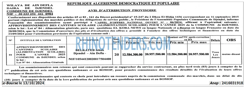 Autres