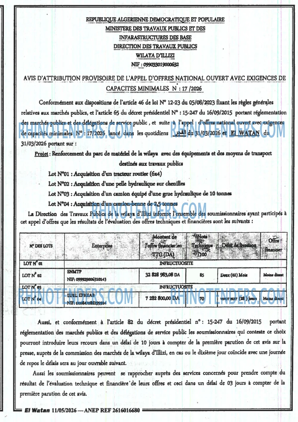El Watan