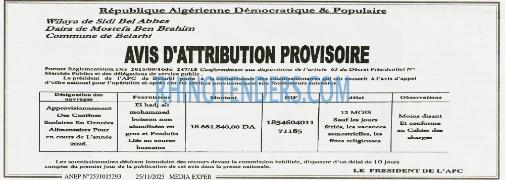 Autres