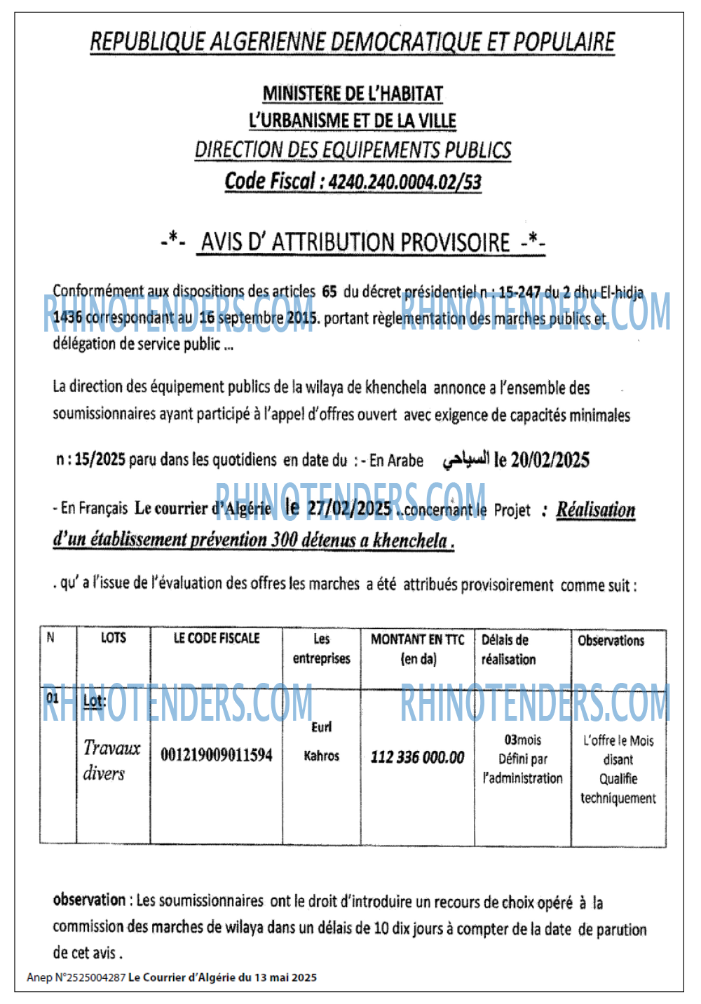 Le Courrier d'Algerie