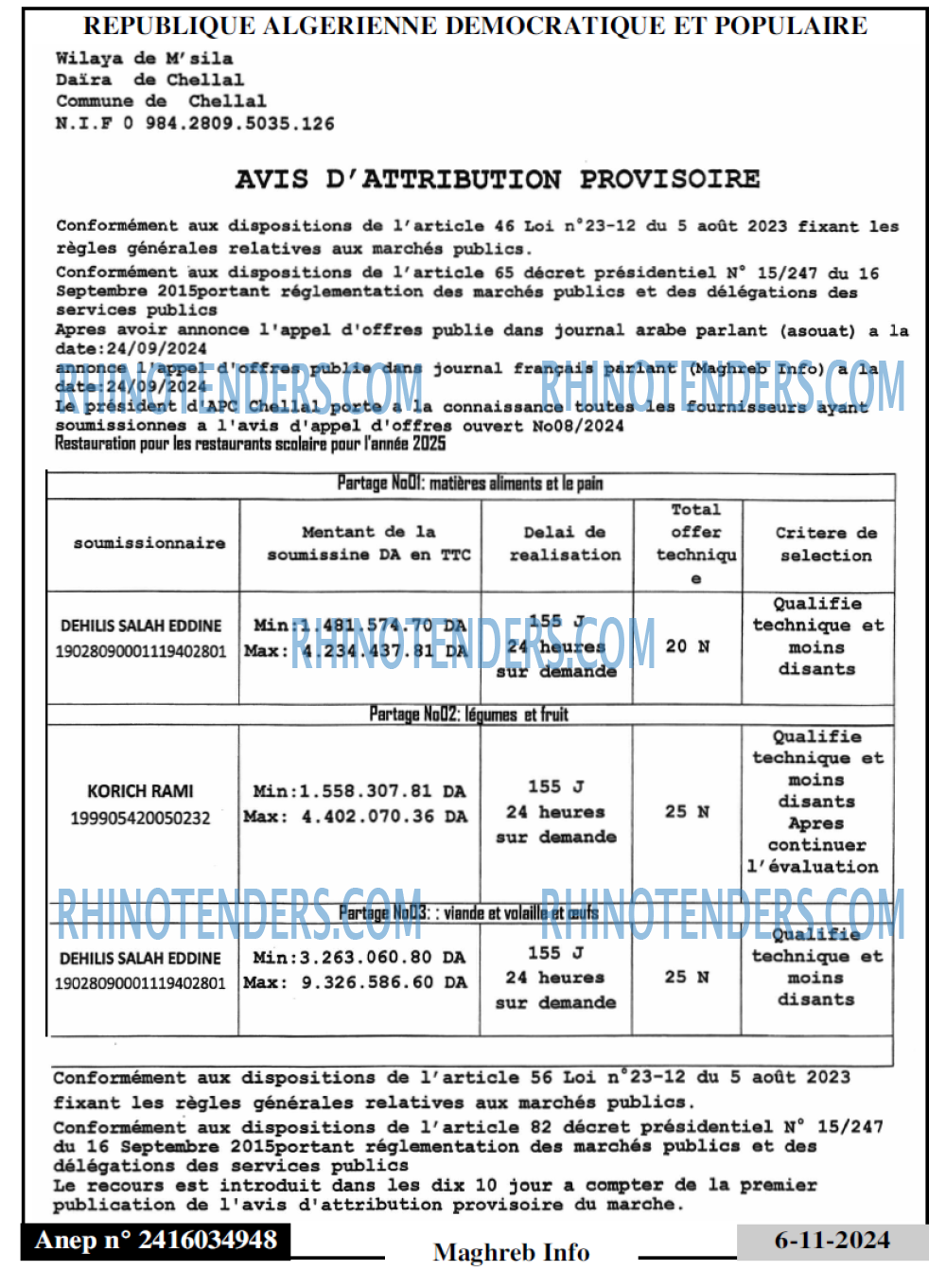 Autres