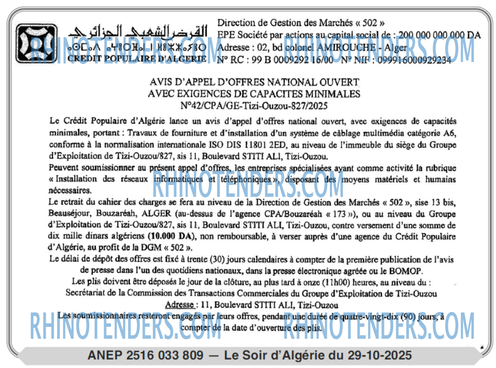 LE SOIR D'ALGERIE