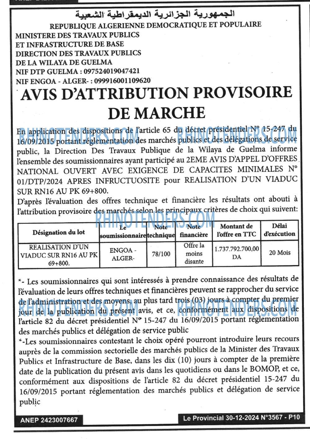 Autres