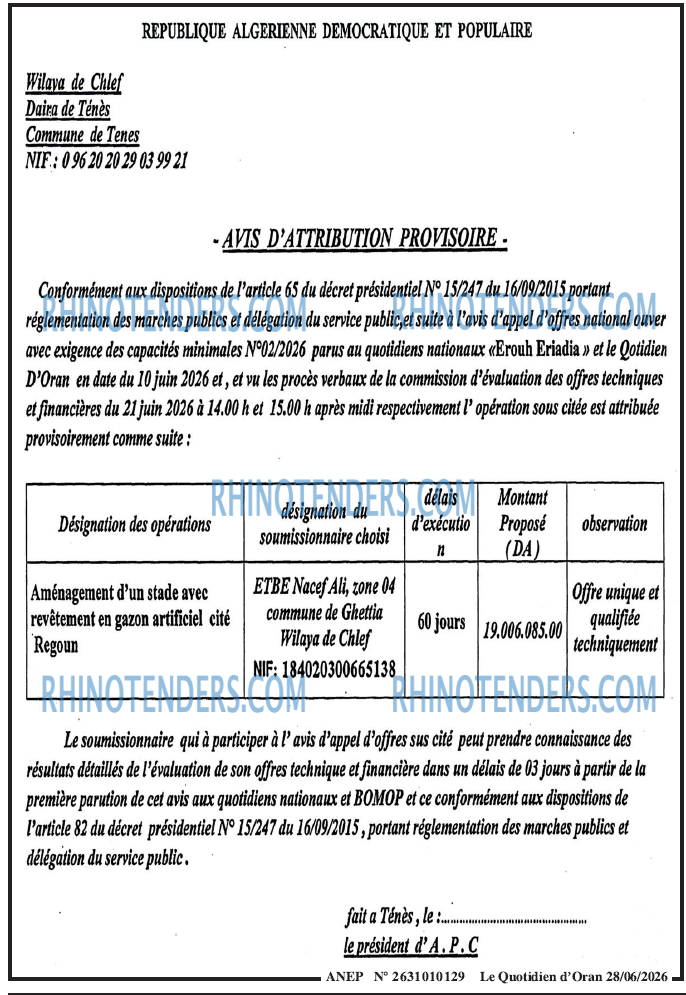 Le Quotidien d'Oran