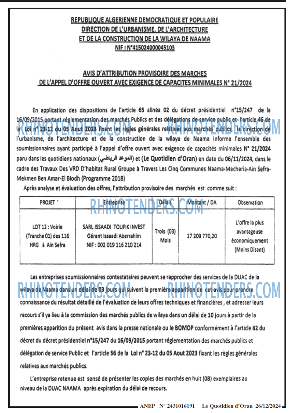 Autres