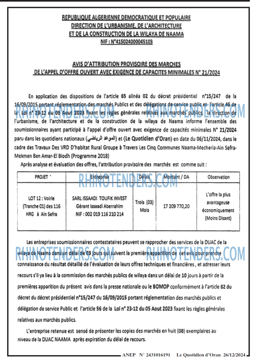 Autres