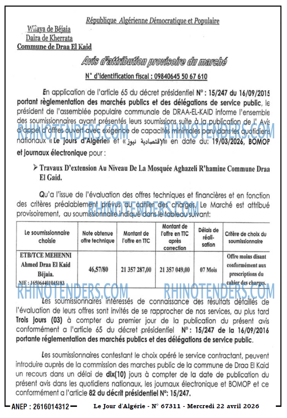 Le Jour d'Algérie