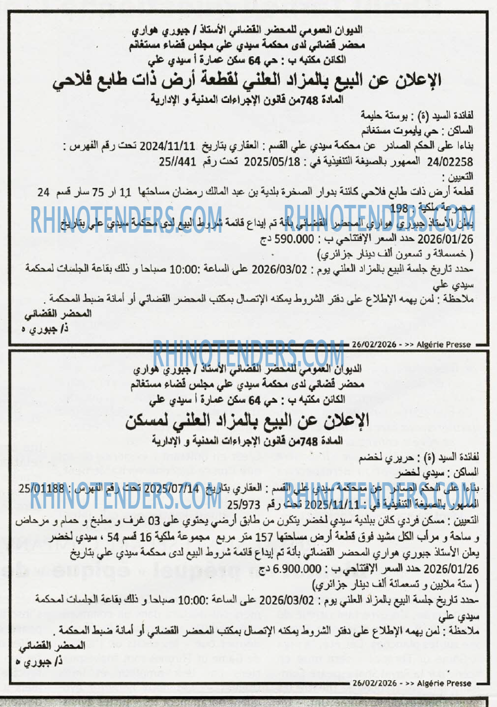 ALGERIE PRESSE